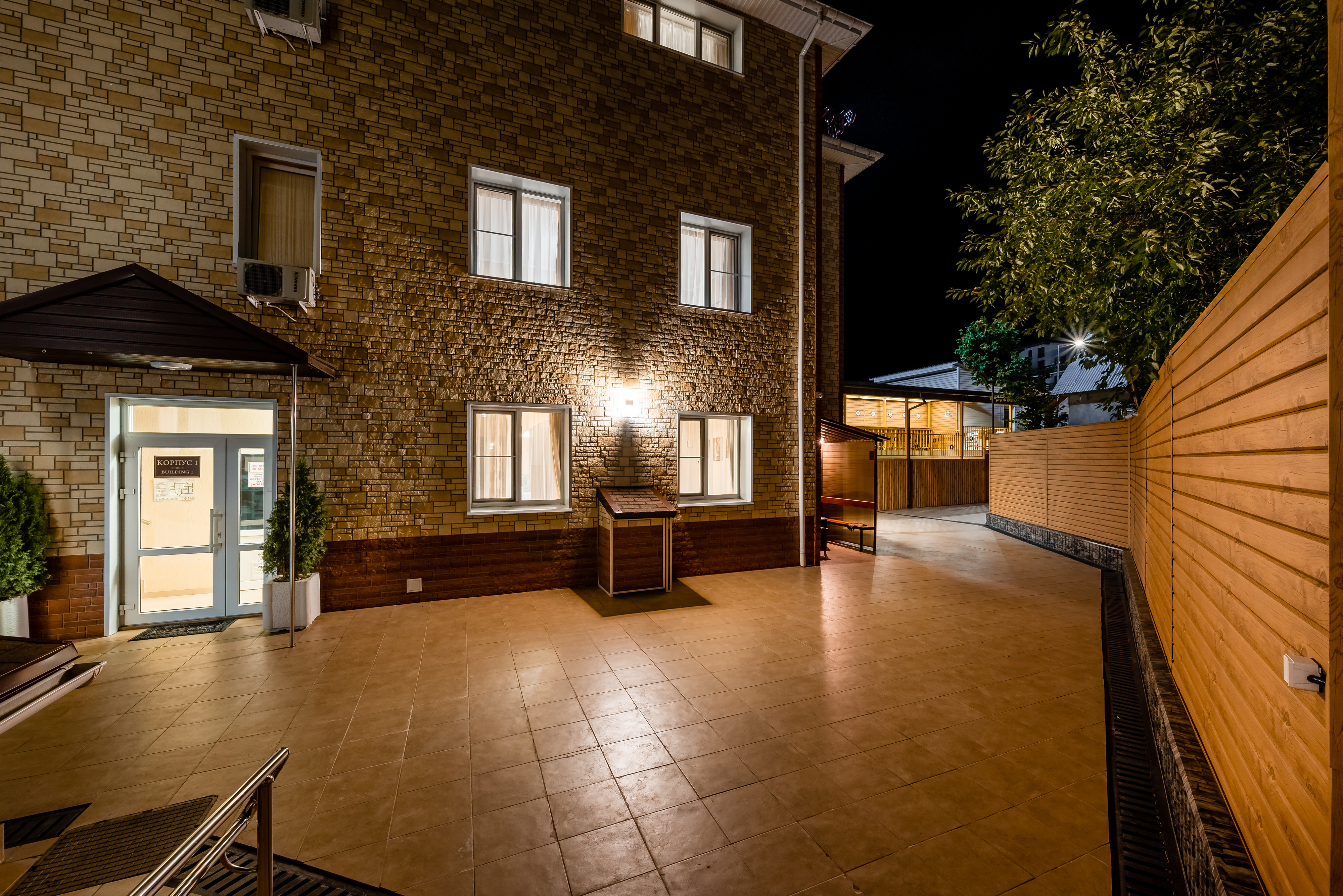 Фото Танго в Поляне