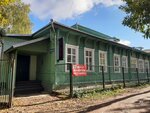Remvodstroy (Dvor Proletarki Street, 97), fasteners