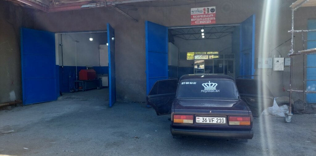 Inspection of gas cylinders ПроГаз, Yerevan, photo