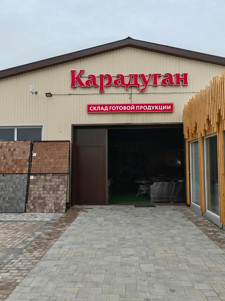 Мебель на заказ Карадуган, Казань, фото