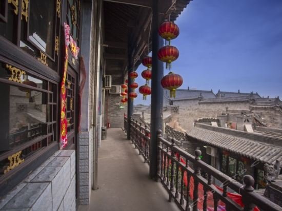 Фото Pingyao Tian's Residence