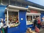 Фермерские продукты Адыгеи (Stasova Street, 161), grocery