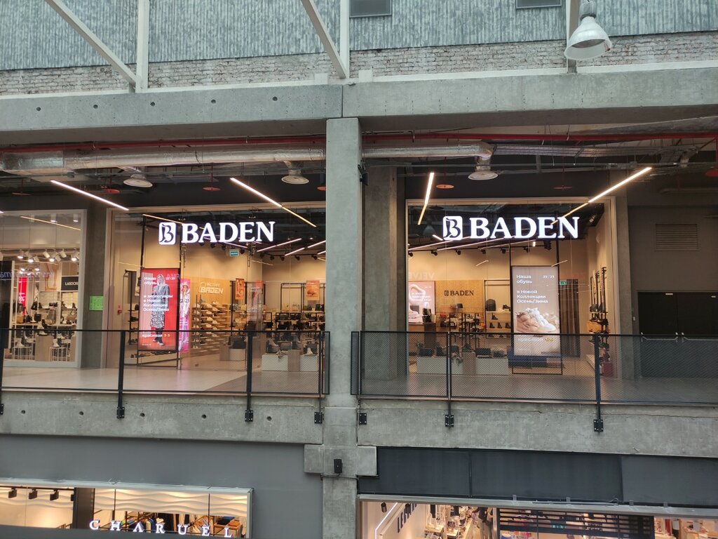 Baden московская ул 152 фото Baden, магазин обуви, Цветной пр., 2, Советский район, микрорайон Академгородок,