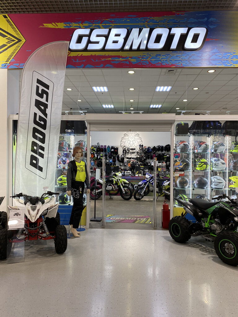 Motorcycle dealership Gsbmoto, Moscow, photo
