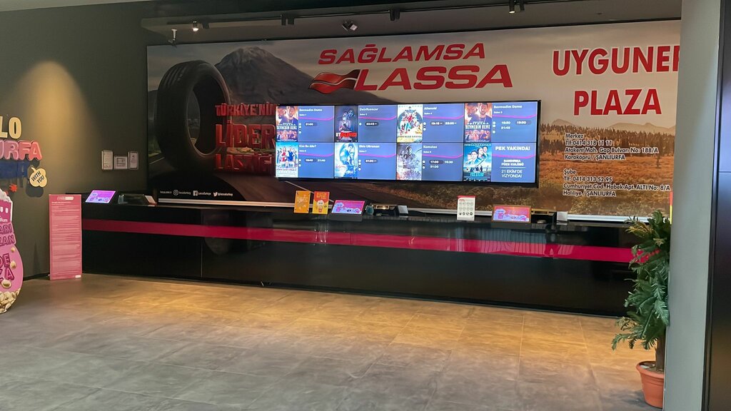 Entertainment center Paribu Cineverse, Sanliurfa, photo