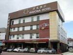 Havona Hotel