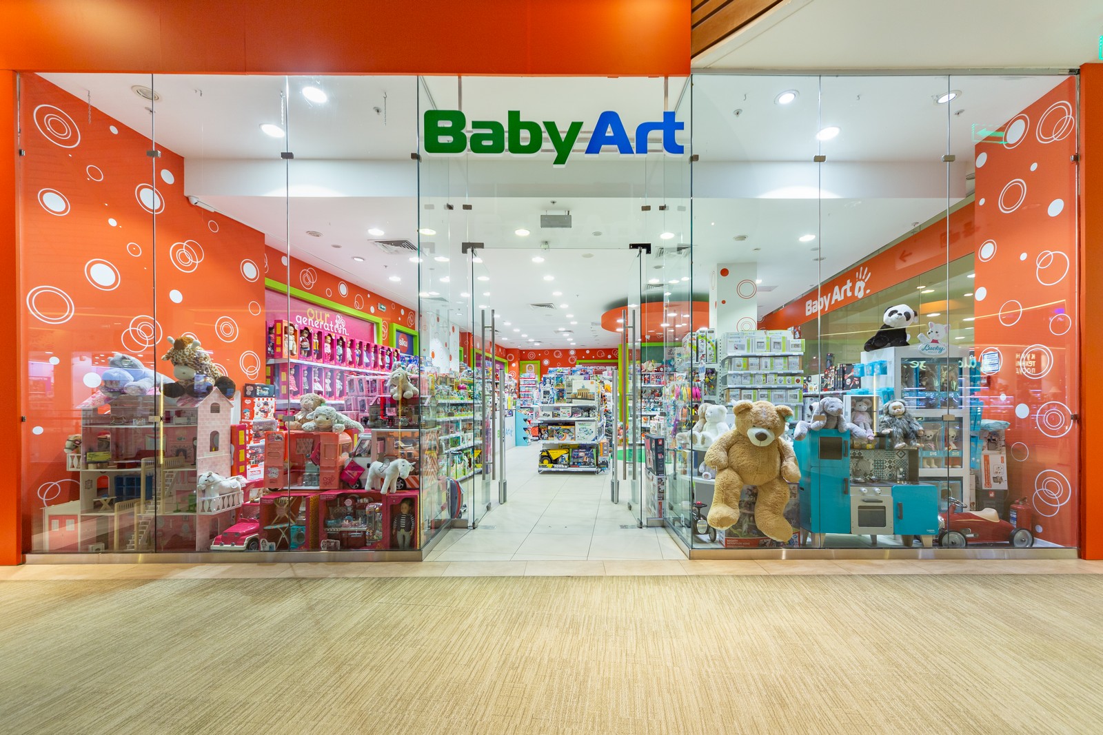 Детский мир международная ул 12 красногорск фото Baby art, детские игрушки и игры, Международная ул., 12, Красногорск - Яндекс Ка