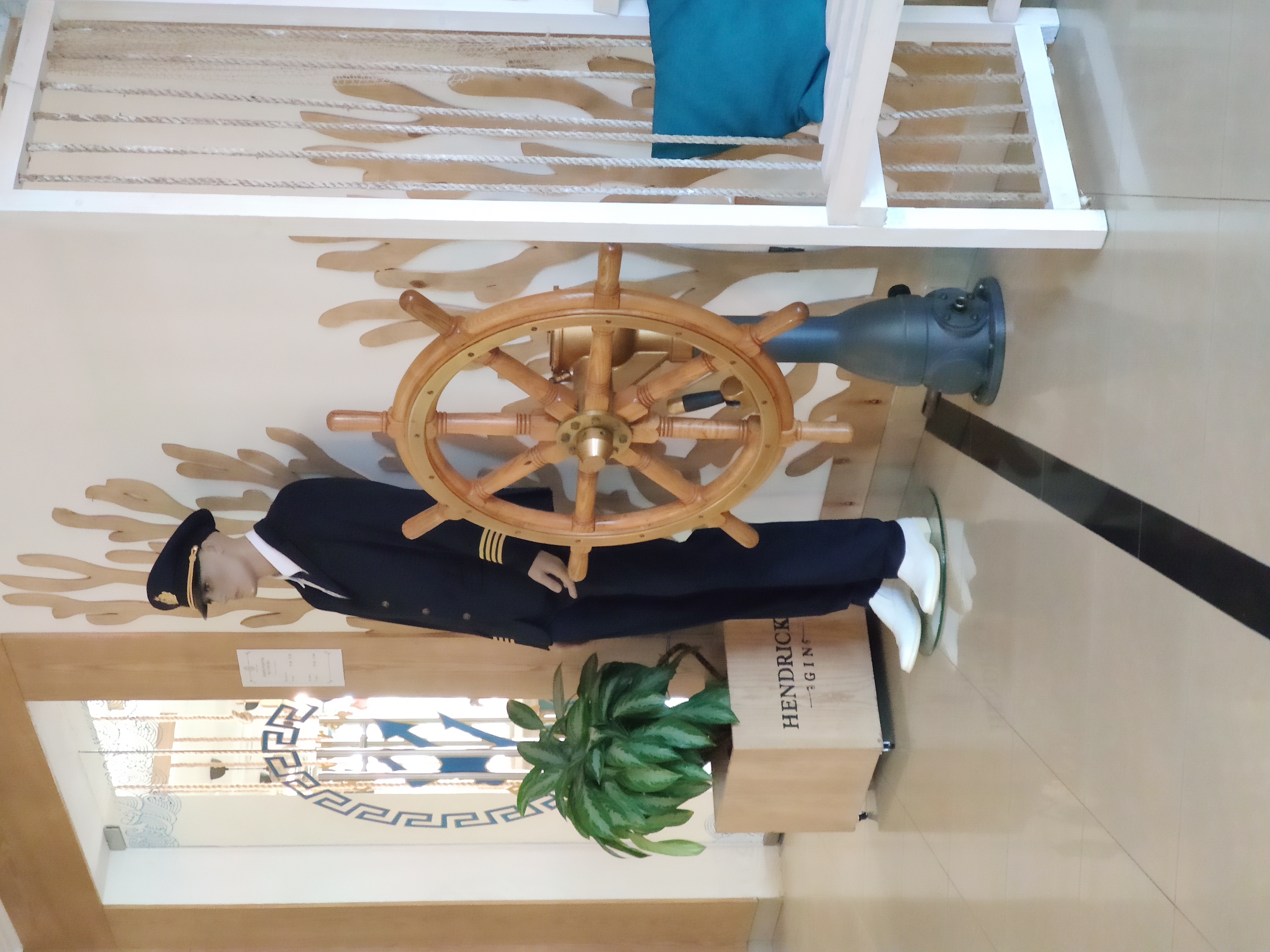 Фото Навигатор