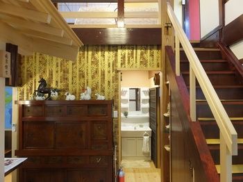 Фото Guesthouse Mikkaichi