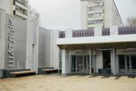 Art-vision (Mira Avenue, 59), cursos y clases magistrales