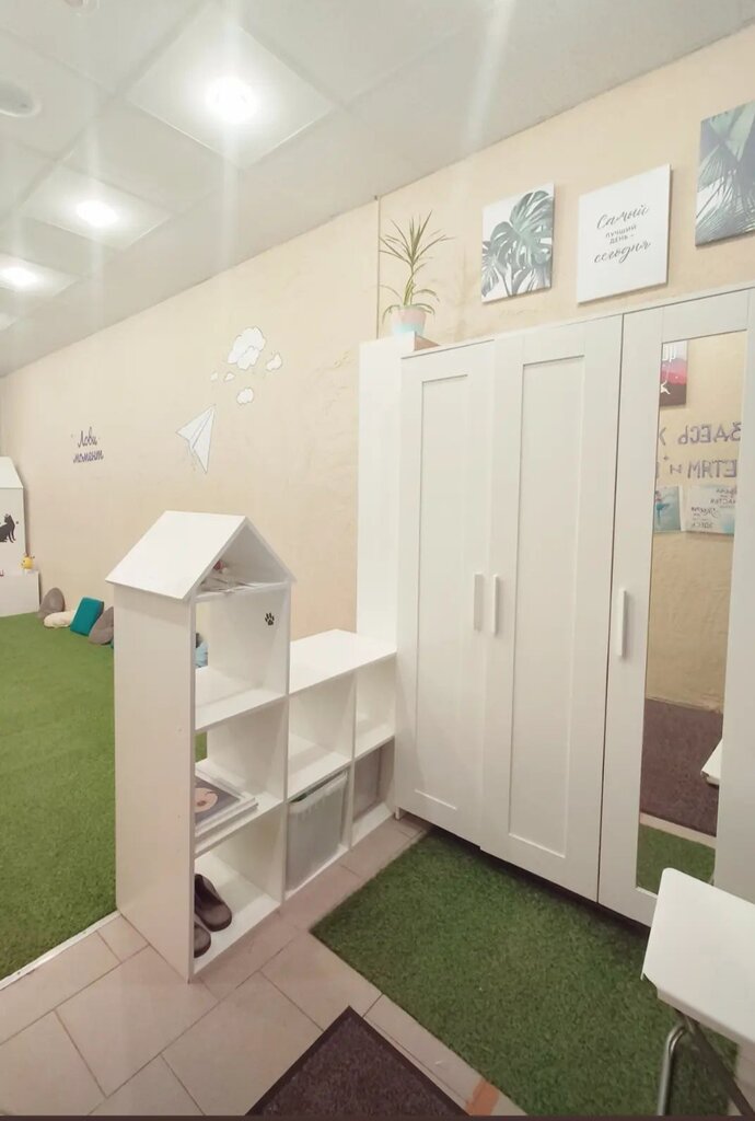 Entertainment center Lovi Moment, Korolev, photo