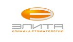 Elita (Gamsonovsky Lane, 2с1), clínica dental