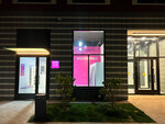 Wildberries (Reutovskaya Street, 26), point of delivery