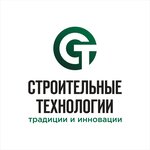 Строительные Технологии (Советская ул., 44А, Кострома), строительная компания в Костроме