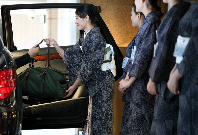 Фото Taipei Radium Kagaya International Hotel