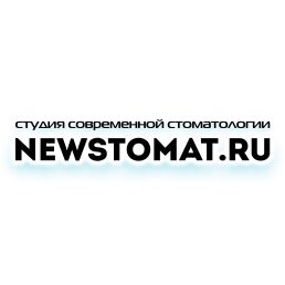 Новая стоматология