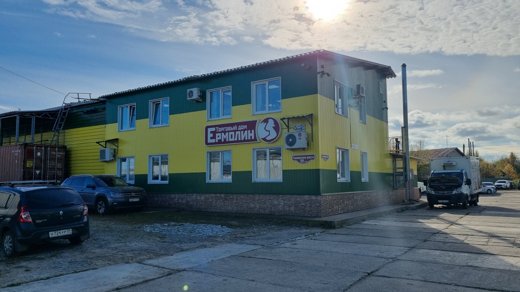 Мой Гараж, car service, auto repair, Arkhangelsk, Talazhskoye shosse, 3к2 - Yand