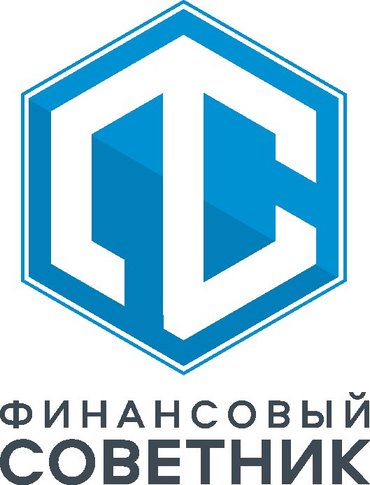 Финансовый советник