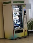 ВкусВилл (Студенческая ул., 33, корп. 1, Москва), продуктовый автомат в Москве