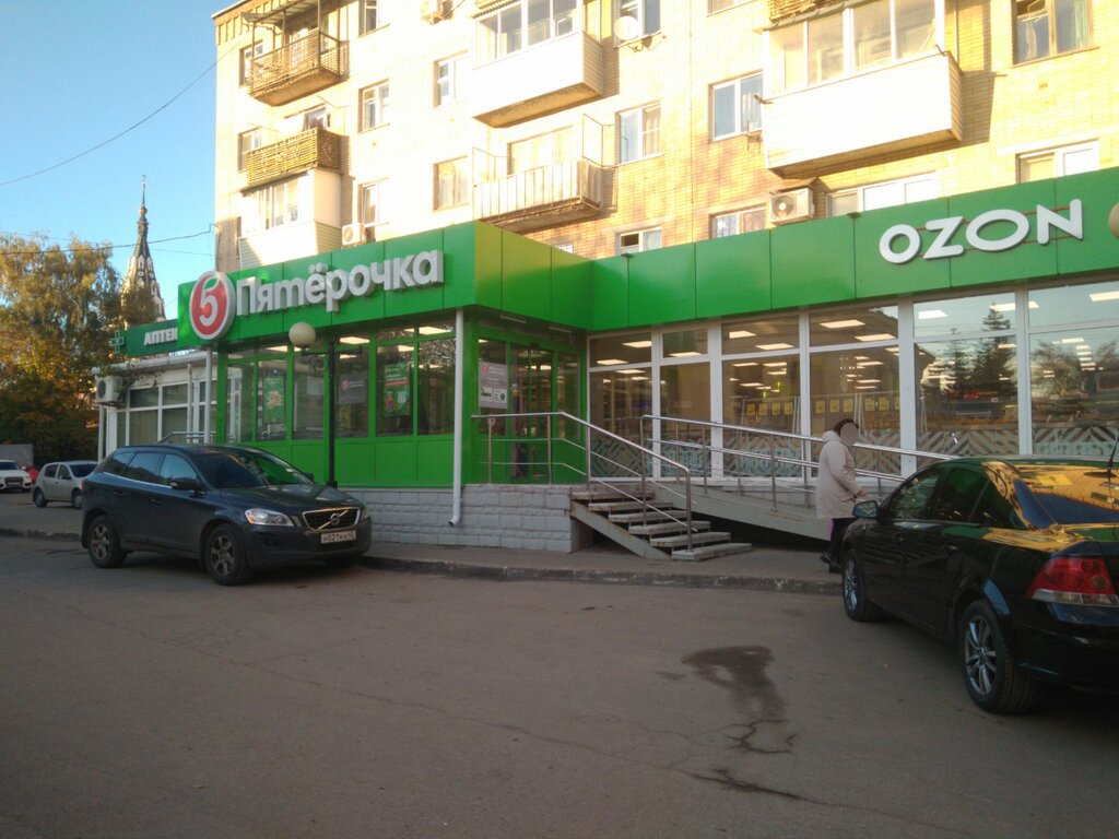 Supermarket Pyatyorochka, Kaluga, photo