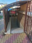 Юридические услуги (Tsentralniy City administrative district, Tsentralniy Microdistrict, Kommunarov Street, 221/2), servicios legales