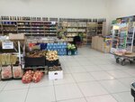 Магазин овощей и фруктов (Bogdana Khmelnitskogo Street, 101), greengrocery