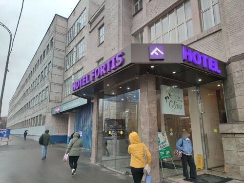 Гостиница Fortis в Москве