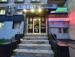 Liberty (Akademika Rubanenko Street, 6), barber shop