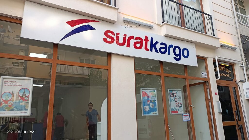 Haulage Surat Cargo Spil Branch, Manisa, photo