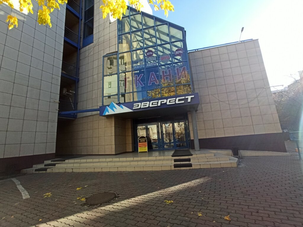 Ск ренессанс осаго