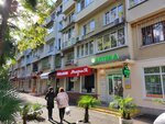 Maria (Tsentralniy Microdistrict, Roz Street, 67), furniture store