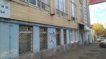 Лита (Индустриальное ш., 112, Уфа), продажа и аренда коммерческой недвижимости в Уфе