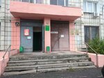 Библиотека № 21 (Motornaya ulitsa, 31А), library