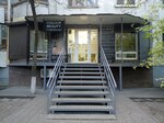 Kolor (Zorge Street, 60), beauty salon