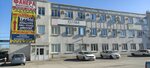 Stroykrep (1-y Industrialny proyezd, 18) ، سحّابات