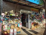 Мегабайт (Krasnaya Naberezhnaya Street, 114) ، لوازم الهواتف المحمولة