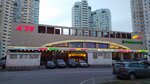 Бери заряд (Akademika Anokhina Street, 58), alquiler de cargador