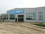 Омега (3, квартал Торговый, посёлок Солонцы), производство автозапчастей в Красноярском крае