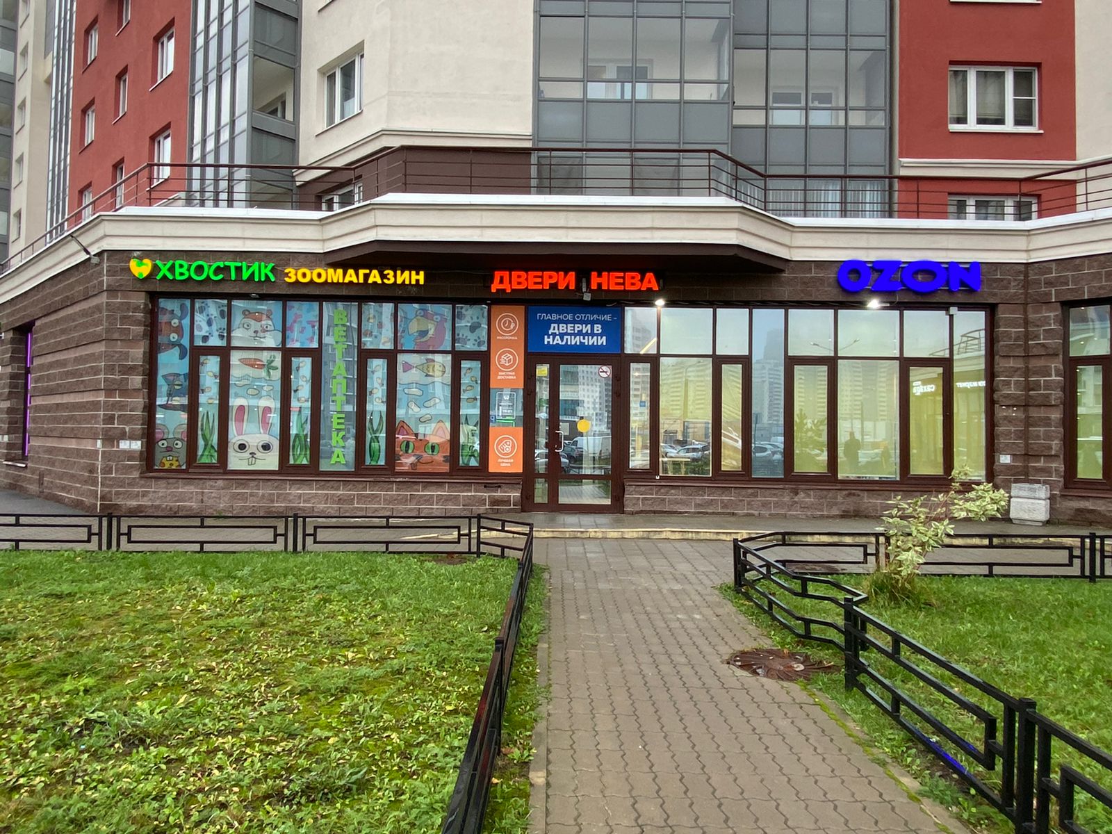 Ленина 56 карта - TouristMaps.ru