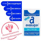 Ktk-med (ulitsa Serafimovicha, 26/1), medical goods and consumables
