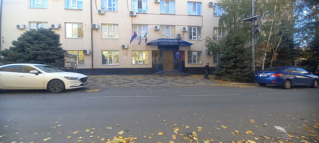 State security service Управление экономической безопасности и противодействия коррупции по КК МВД РФ, Krasnodar, photo