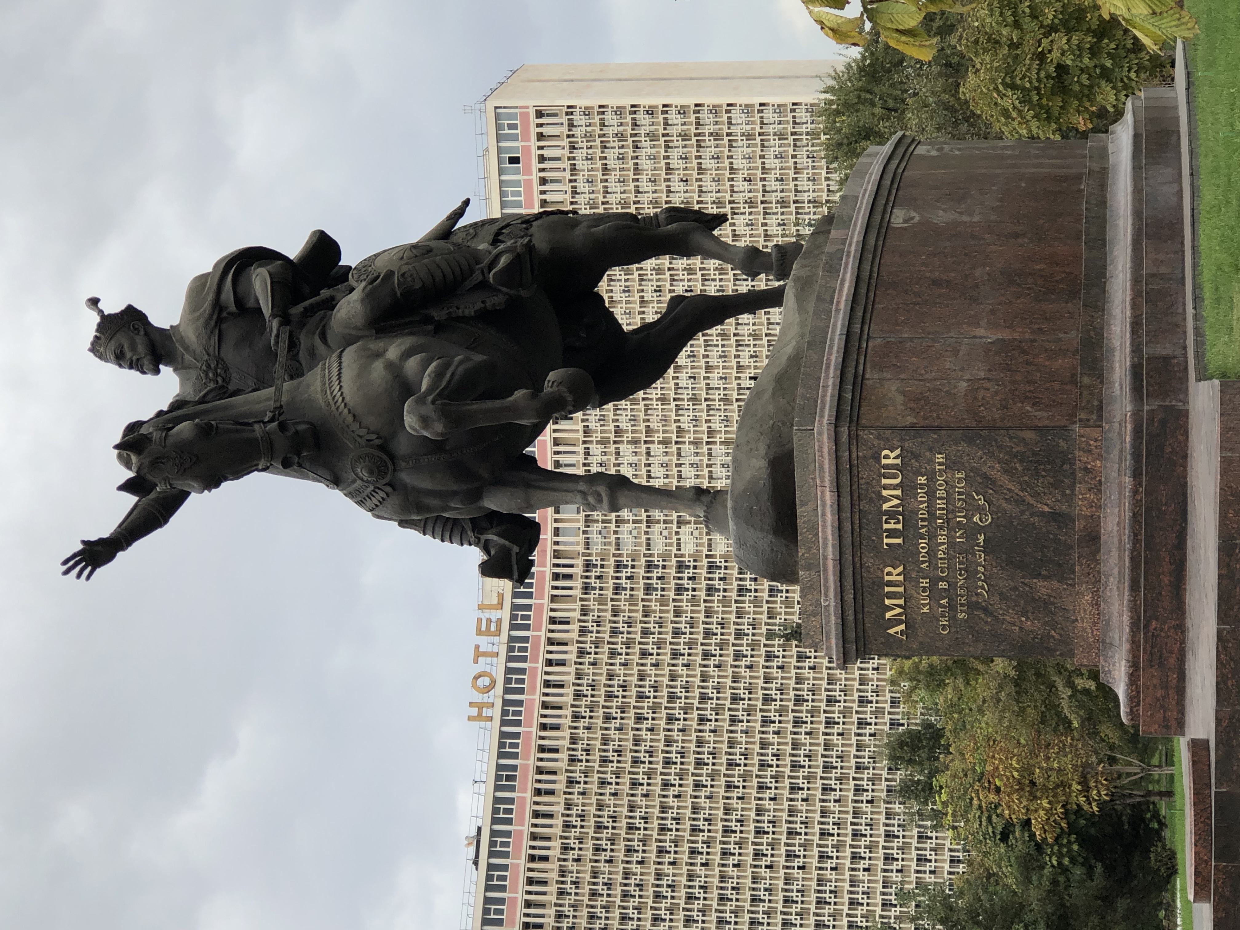 Фото Отель Узбекистан