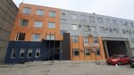 Prom-Garant (Kuybyshevskoe Highway, 25с17), logistical and technical supply