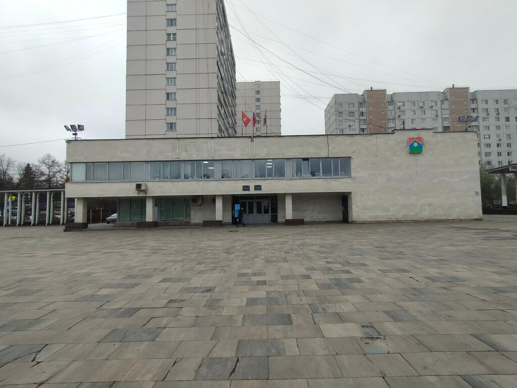 إدارة حكومية Administration of the settlement Moskovsky ، ، صورة