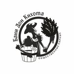 Дон Кихот