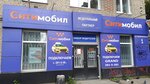 Партнёр Ситимобил Grand Taxi (Serebrennikovskaya Street, 1), taxi