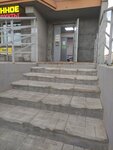 Салон красоты (Zheleznodorozhny Microdistrict, ulitsa Kornilayeva, 28) ، صالون تجميل