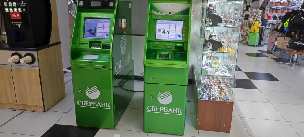 Bankomat Sberbank, Soçi, foto