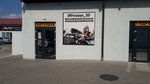 Avтозвук_3d (Yablochnaya Street, 3Д), auto acoustics