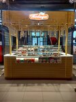 Pobeda (Leninskaya Sloboda Street, 26), confectionary